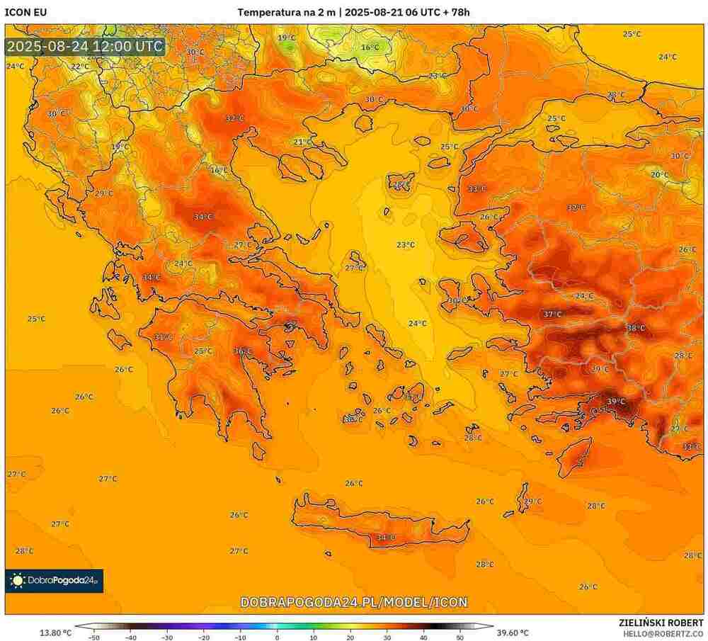 Będzie silny i trwały upał na południu Europy w sierpniu 2025. Temperatura sięgnie 39 st. C. i będzie piekielna fala upałów