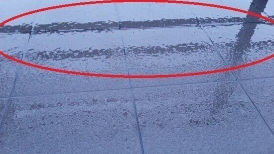 Pogoda. Niebezpiecznie na Podkarpaciu. Spadł marznący deszcz. Na drogach i chodnikach bardzo ślisko