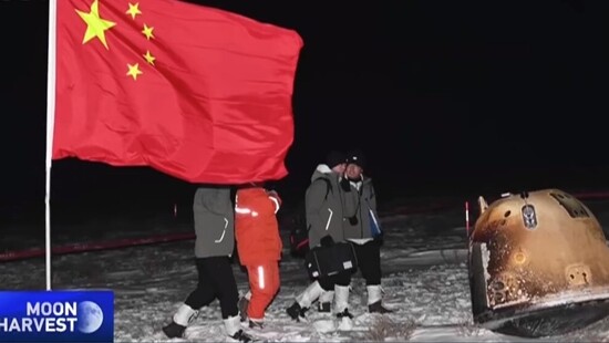 Chińska kapsuła z próbkami skał Księżyca wylądowała na Ziemi. Misja Chang'e-5 zakończona pomyślnie