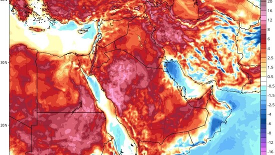 Na termometrach prawie 52 stopnie. Padł rekord temperatury. Koszmarny upał pojawi się również w Europie