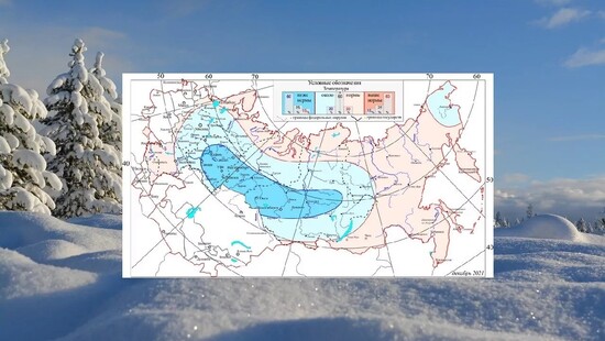 Rosjanie podali pogodę długoterminową na zimę 2021/2022. Zaskakująca prognoza pogody